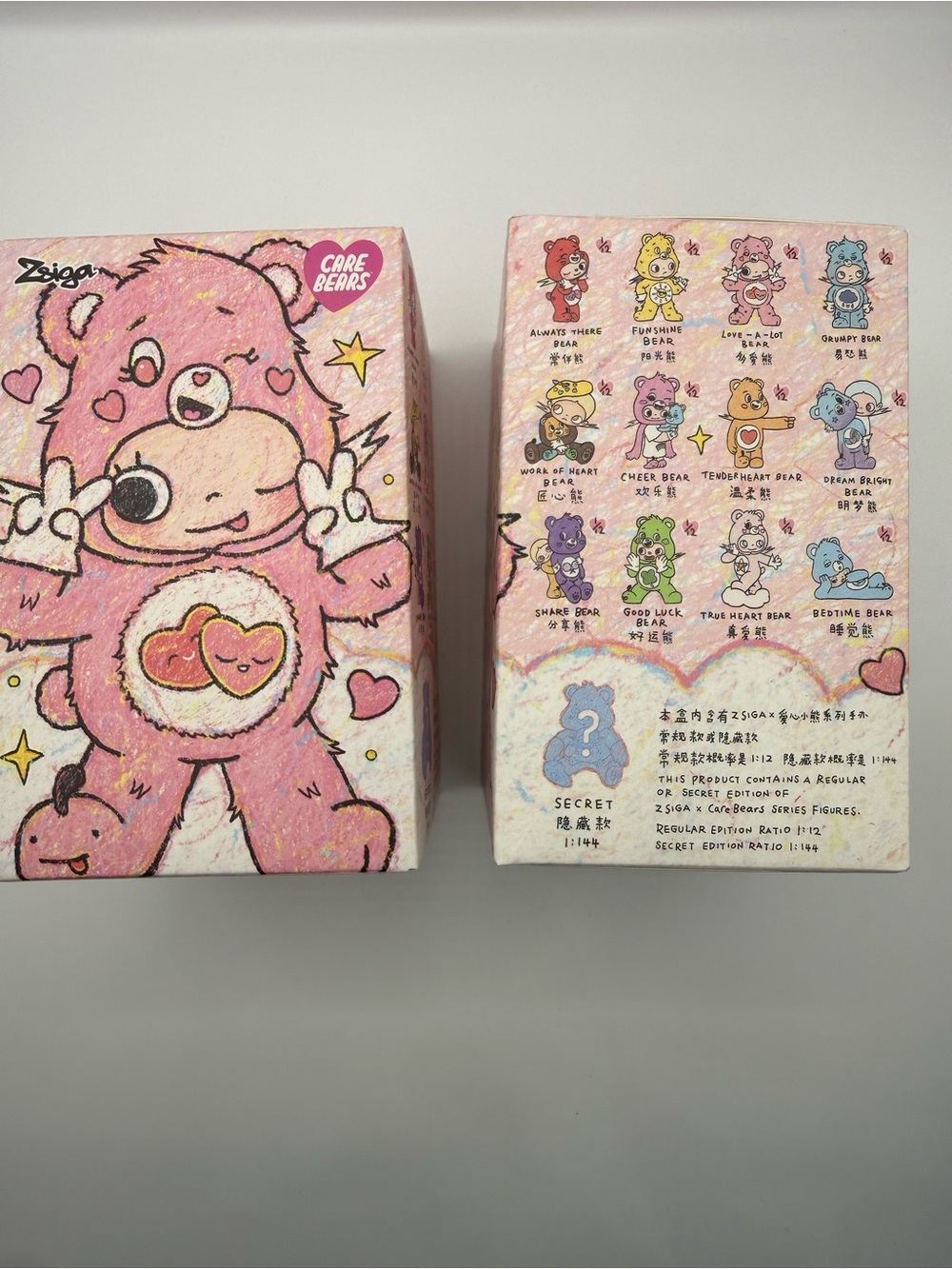 Bundle 2 Unopened Blind Boxes POP MART ZSiga Care Bears
